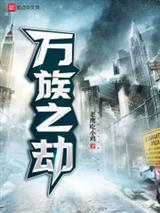 从霍格沃茨之遗归来的哈利是谁