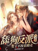 我不是戏神陈伶的神道