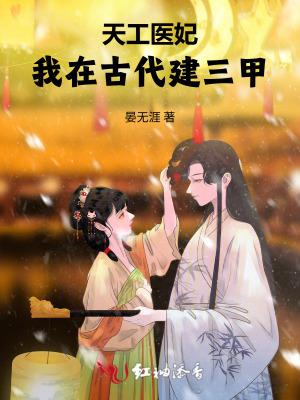 重逢以后