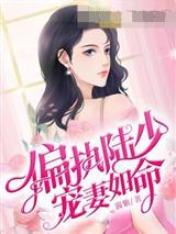 别问，问就是大预言术