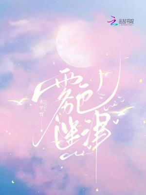 开局百万大军