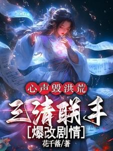 唐俏儿沈惊觉的最新章节