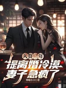 黑脉金斑蝶和虎斑蝶区别