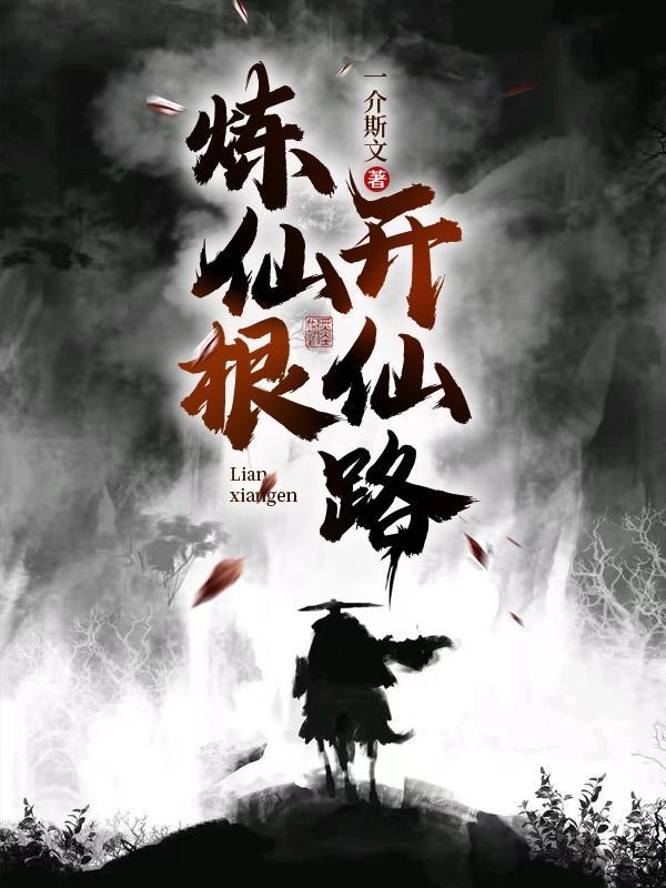 向红领巾敬礼