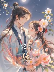 诸天万界之双修系统