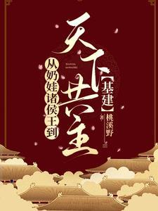 斩神剑