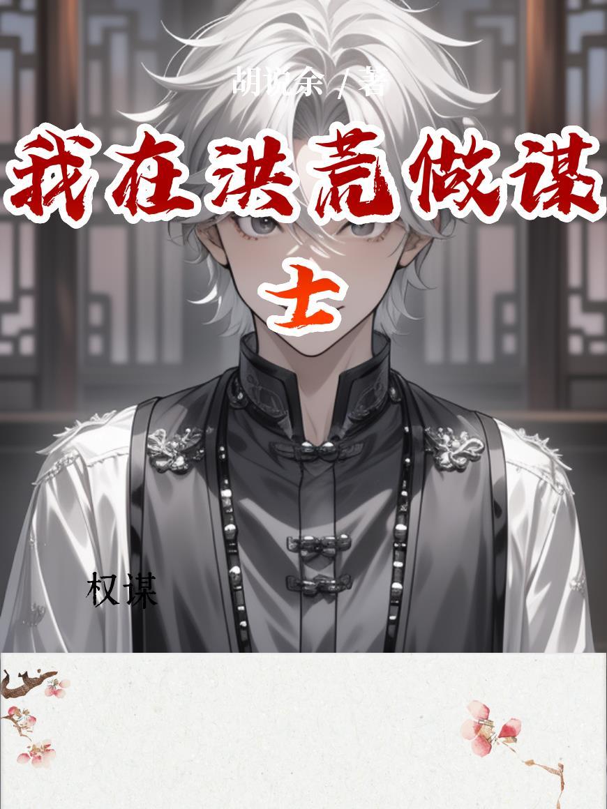 什么，我的灵卡无限进化？