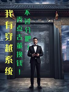 舒心是指谁