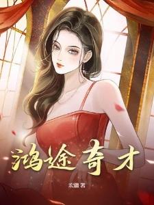 大明辈分我最大，我的岳父朱重八