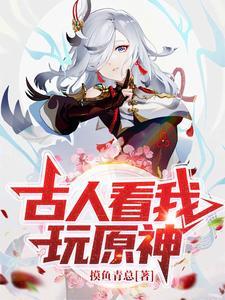 蝉动百度