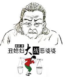 汉景帝父亲