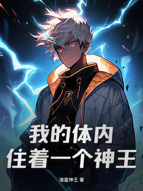 命运反转sans