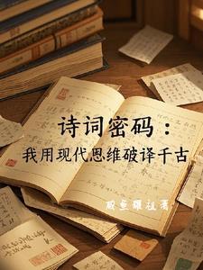 无限逃生游戏推荐