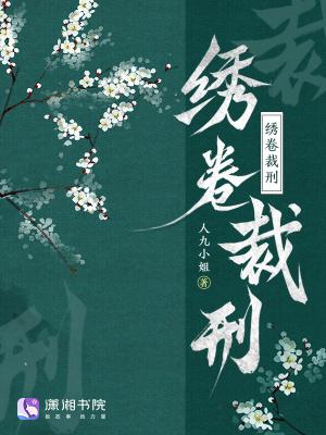 寻找记忆深处的味道