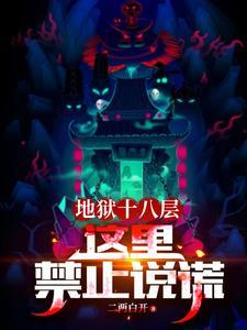 一日平安一日福是什么意思