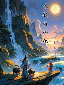 我的老婆就是这个人