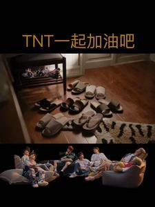 快递员的逆袭人生