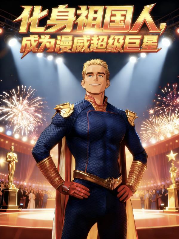 黎明之日