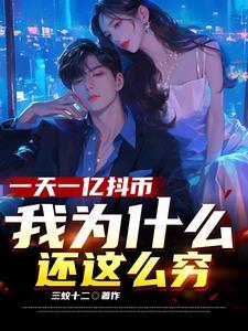跪侯家主