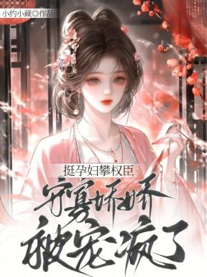 是刀全是刀