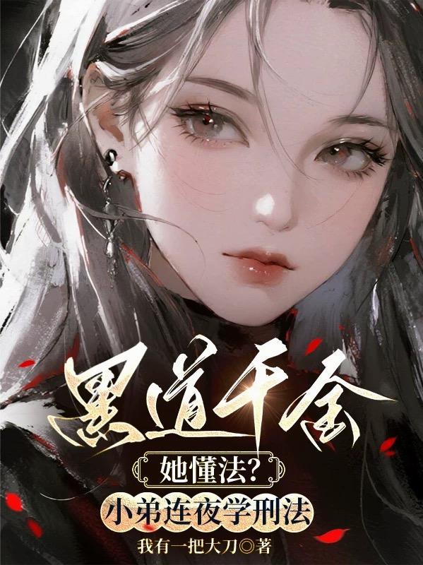 肉鸽地牢流派攻略