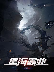 徒弟下山历练都市