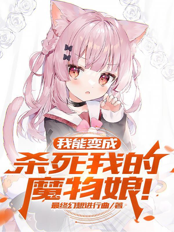 揽月芳华