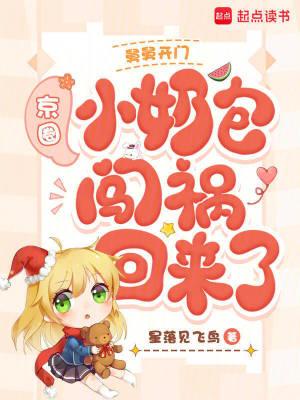 六零年代恣意活着百变梦想