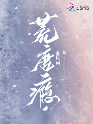 npc太软，玩家大佬纷纷沦陷