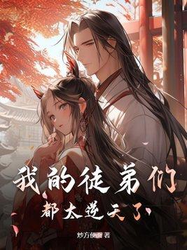 关我什么事儿百度百科