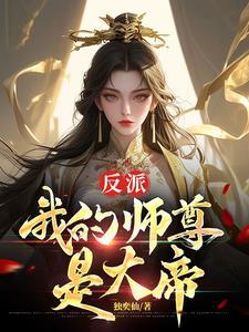 被闺蜜骗到缅北赚快钱结局