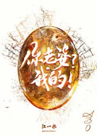 拯救者是什么牌子