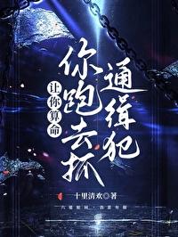 南方娇娇一胎三宝 栖柚