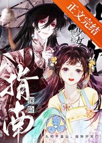 [网王]吓死手冢君的万种可能