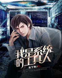 新娘结婚临时要求加彩礼