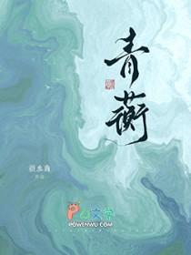 黄山有哪些怪事