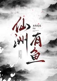 年代剧老曹的潇洒人生篱笆好文学