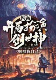 港综：癫过砵兰街！