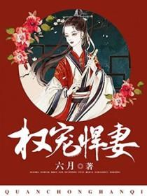 大唐身为太子的我只想摆烂AI