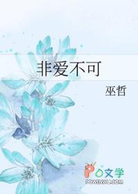 诸天创造系统