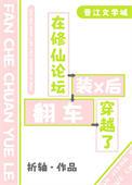 LOL：当你将人情世故做到极致