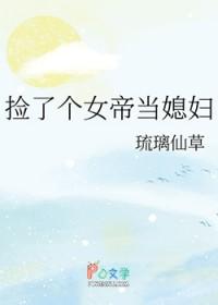 军少的小娇软在七零贏麻了