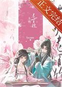 屠神官方正版