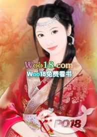 这个攻略任务不太对