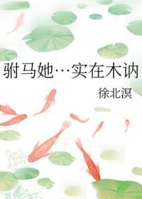 玄学真千金，一卦抵万金