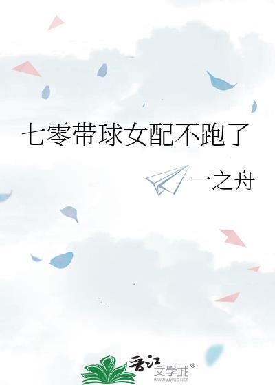 剑荡江湖快意恩仇