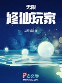 黄龙升天玄学解读