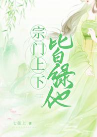 大佬绝嗣我一夜怀上他两个崽279