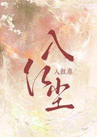 国运游戏王：只有我知晓卡图故事