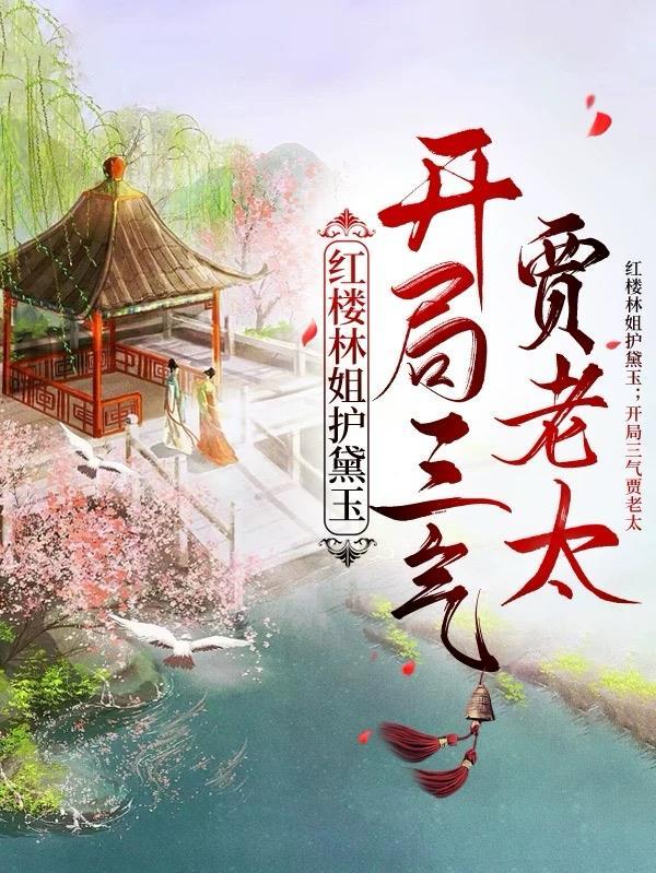 乍暖还春是什么意思